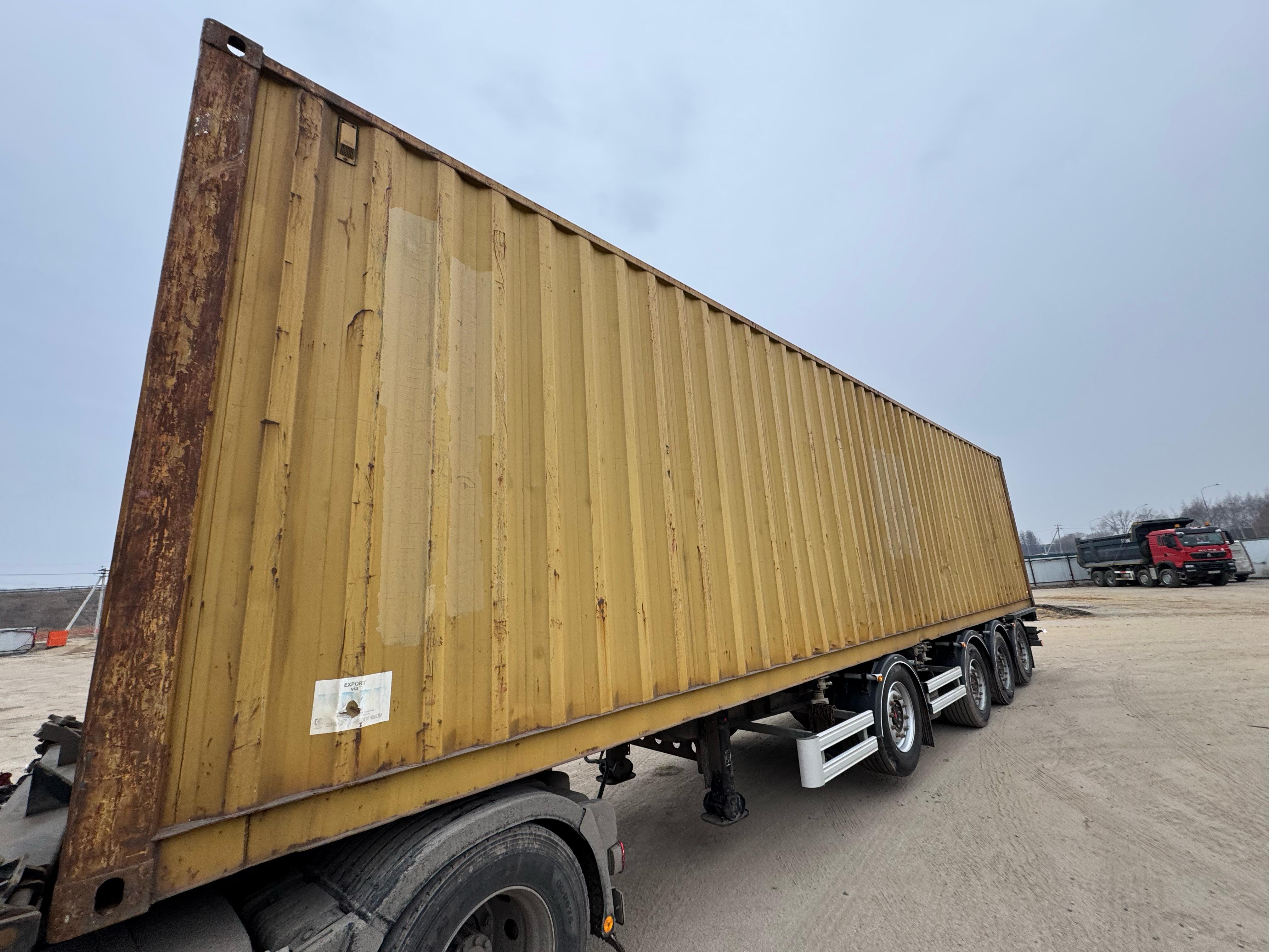 Морской контейнер WSCU9955194